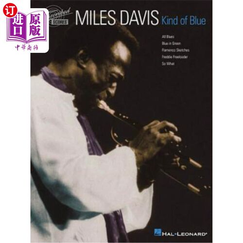 海外直订Miles Davis - Kind of Blue 迈尔斯·戴维斯——有点蓝