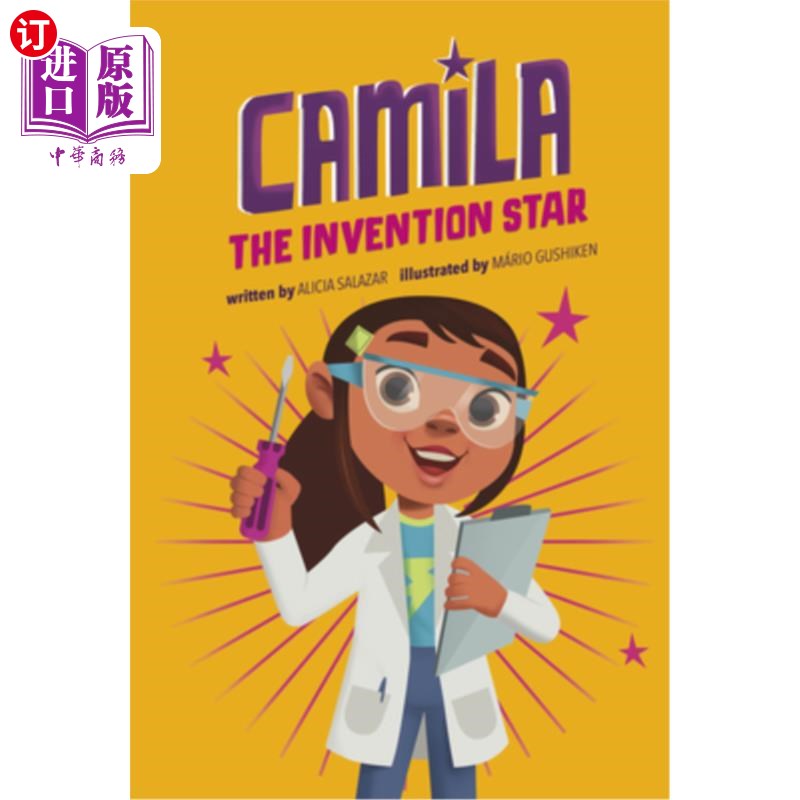 海外直订Camila the Invention Star 卡米拉发明之星图片