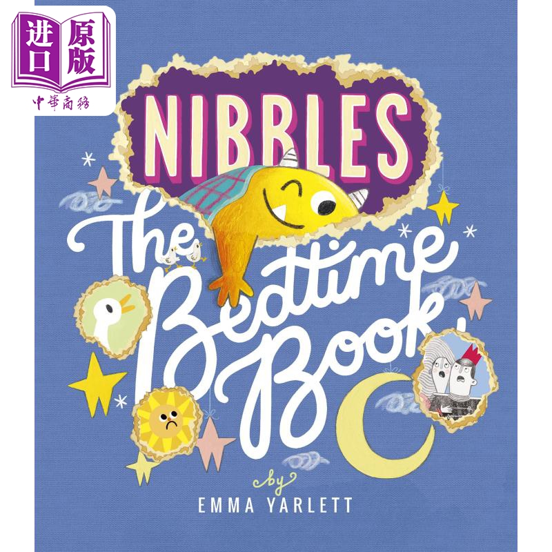 现货 Emma Yarlett:Nibbles: The Bedtime Book啃书小黄怪尼宝:晚安故事英文原版进口图书儿童绘本故事图画书【中商原版】