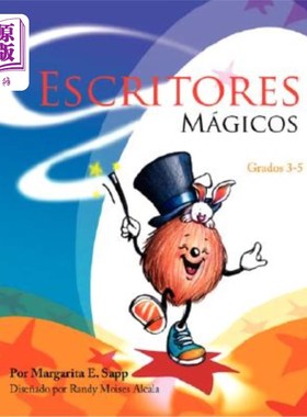 海外直订Escritores Magicos 埃斯克里托雷斯魔法酒店