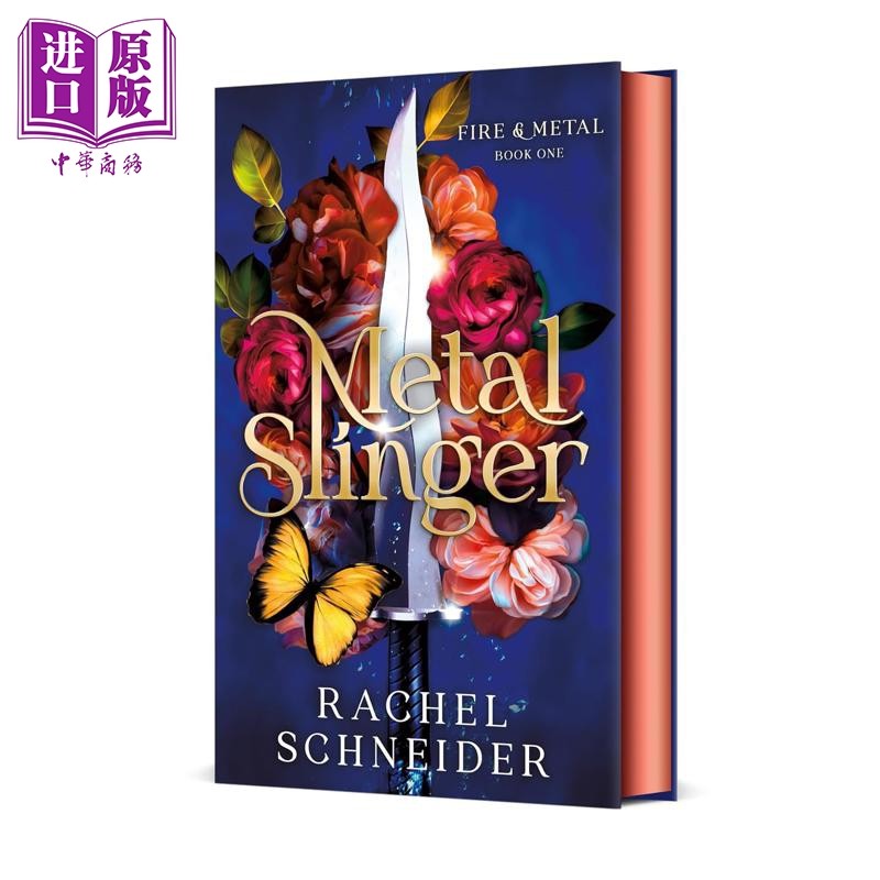 预售 金属投掷手 火与金属 第一部 Metal Slinger Fire & Metal: Book One 英文原版 Rachel Schneider【中商原版】,书籍/杂志/报纸,文学小说类原版书,淘宝优惠券,粉丝福利购,淘宝优惠卷