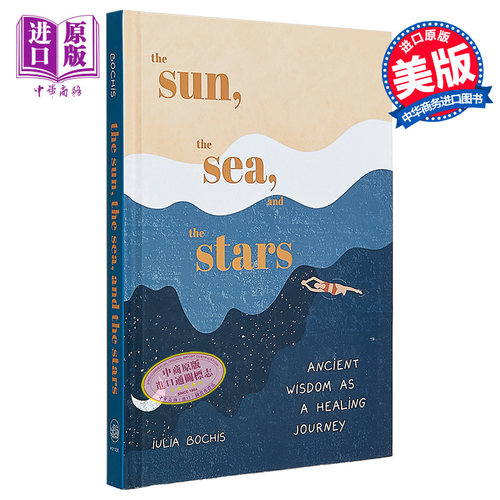 12月中旬到货