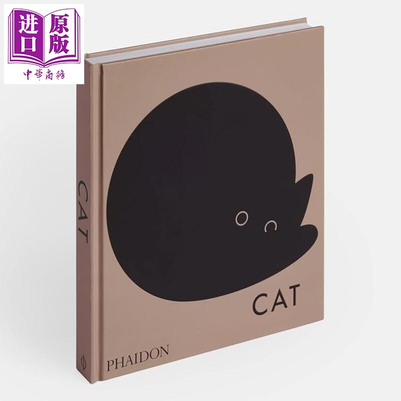 Cat 进口艺术 猫之书:艺术与流行文化中的视觉巡礼 Phaidon 猫咪形象图录【中商原版】