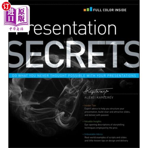 海外直订Presentation Secrets 演讲的秘密