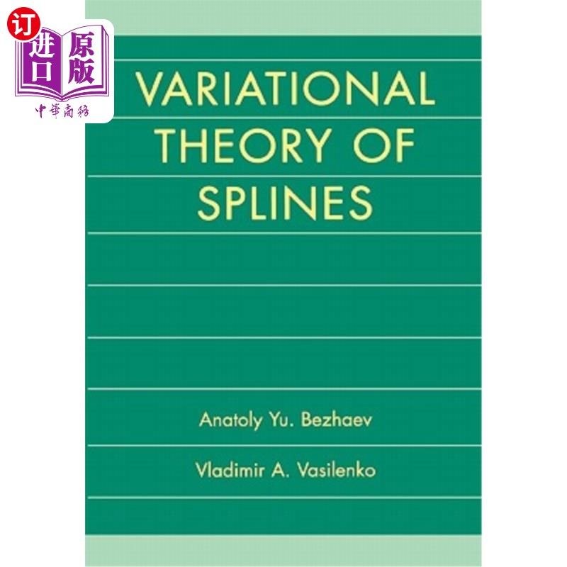 海外直订Variational Theory of Splines 样条变分理论