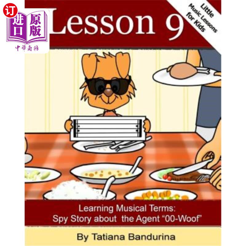 海外直订Little Music Lessons for Kids: Lesson 9 - Learning Italian Musical Terms: Spy St 孩子们的小音乐课:第九课-学