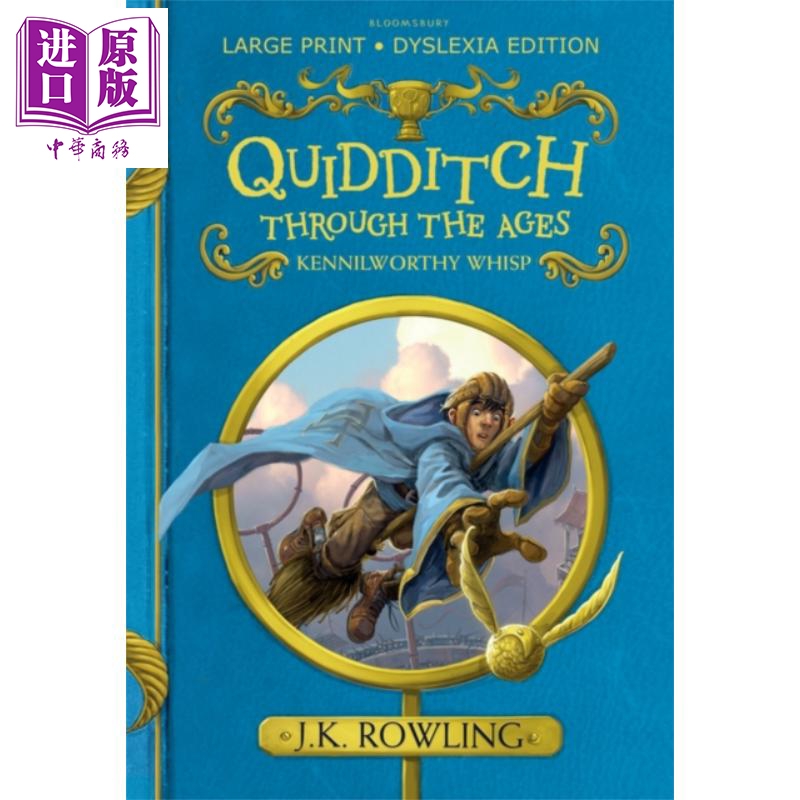 现货神奇的魁地奇球精装英文原版 Quidditch Through the Ages J K Rowling哈利波特 JK罗琳【中商原版】