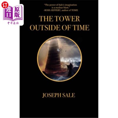 海外直订The Tower Outside of Time 《时间之外的塔