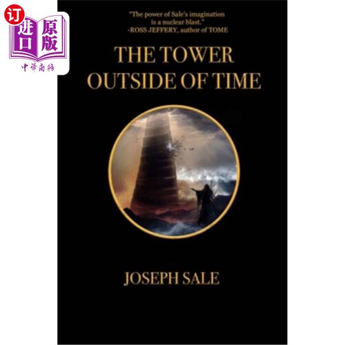 海外直订The Tower Outside of Time 《时间之外的塔