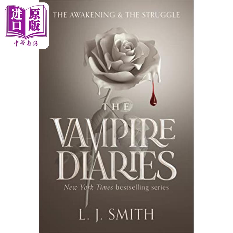 吸血鬼日记1&2 英文原版 The Vampire Diaries 1&2 The Awakening and the Struggle LJ Smith【中商原版】 - 实物图
