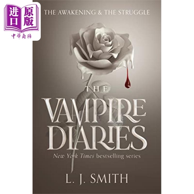 预售 吸血鬼日记1&2 英文原版 The Vampire Diaries 1&2 The Awakening and the Struggle LJ Smith【中商原版】
