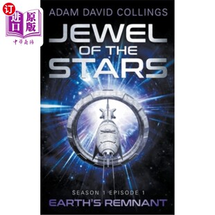 海外直订Jewel of The Stars. Season 1 Episode 1: The Remnant 《星之宝石》。第一季,第一集,残族