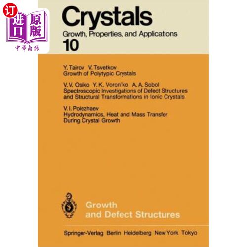 海外直订Growth and Defect Structures 生长和缺陷结构