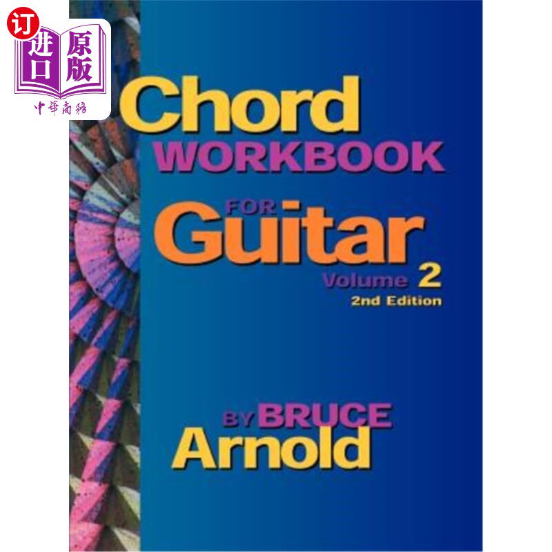 海外直订Chord Workbook for Guitar Volume Two 和弦工作为吉他卷二