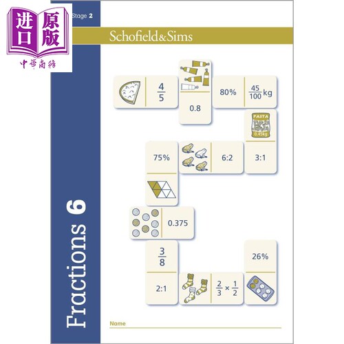 7月上旬到货
