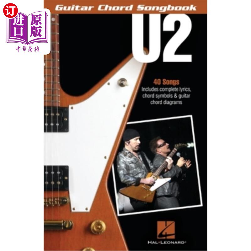 海外直订U2 - Guitar Chord Songbook U2 -吉他和弦歌本