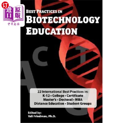 海外直订Best Practices in Biotechnology Education 生物技术教育的最佳做法