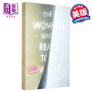 Woman Bahiyyih 中商原版 Who The 女性 Nakhjavani Novel Read Redwood Much 英文原版 读书太多 现货 Press Too