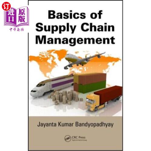 海外直订Basics of Supply Chain Management 供应链管理基础