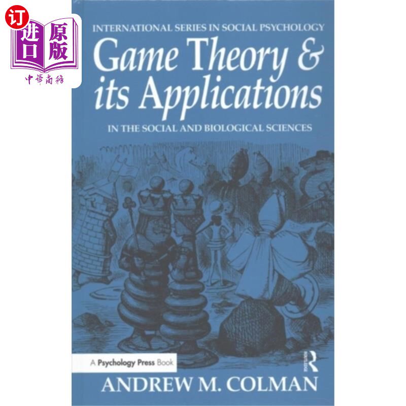 海外直订Game Theory and its Applications 博弈论及其应用