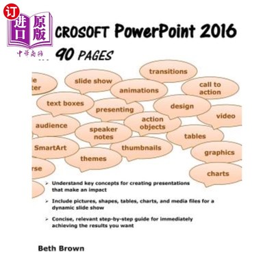 海外直订Microsoft PowerPoint 2016 In 90 Pages Microsoft PowerPoint 2016共90页