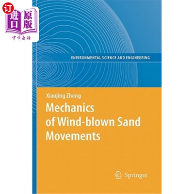 海外直订Mechanics of Wind-Blown Sand Movements 风沙运动力学