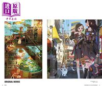Pre-sale: Want to fill up all the pictures: High-density and explosive illustration techniques amidst chaos, original Hong Kong and Taiwan art by Tao Ruisheng Culture [Original Chinese version] thumbnail 3
