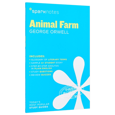 【中商原版】文学导读系列：动物农场 英文原版 解读经典文学著作 Animal Farm by George Orwell SparkNotes