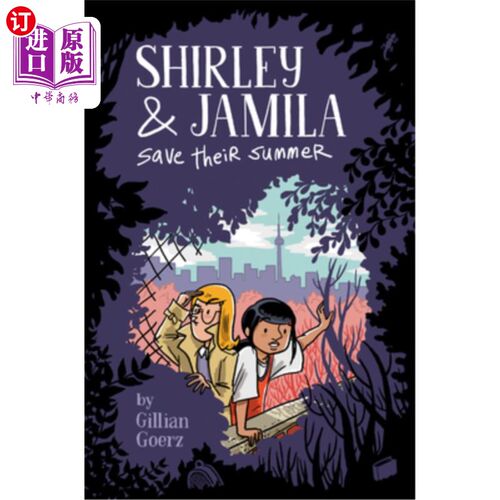 海外直订Shirley and Jamila Save Their Summer 雪莉和杰米拉拯救了他们的夏天