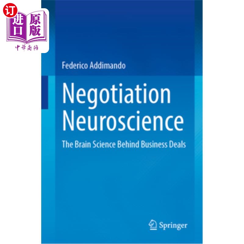 海外直订Negotiation Neuroscience: The Brain Science Behind Business Deals 谈判神经科学：商业交易背后的脑科学