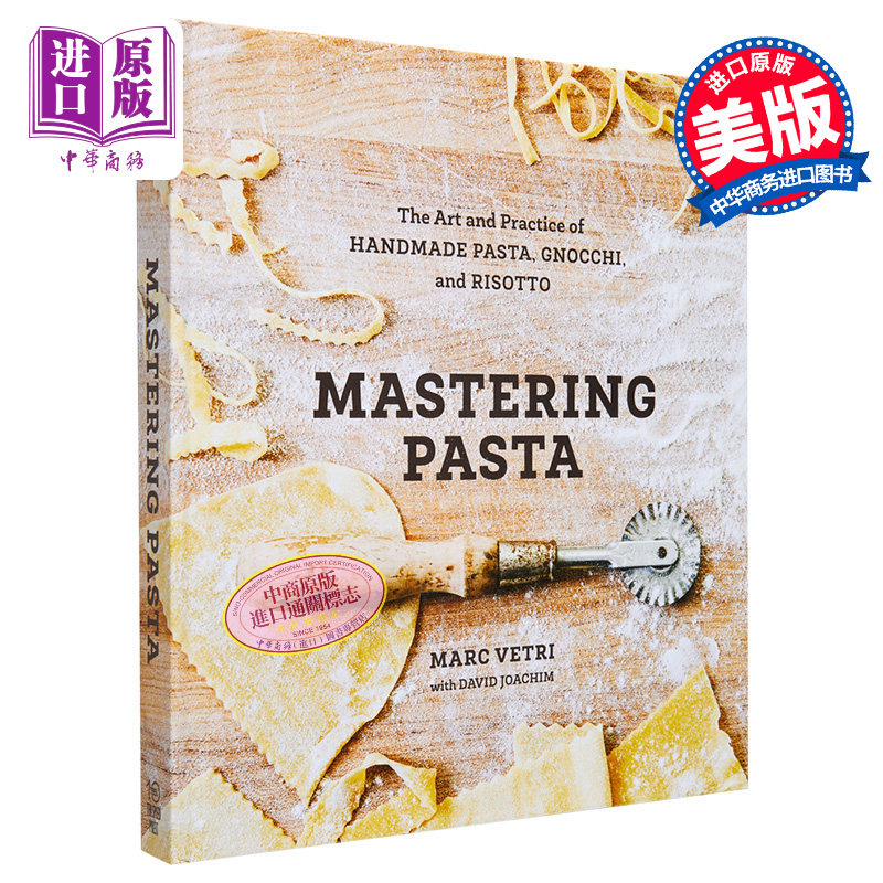 掌握意大利面 手工意大利面 饺子 意大利调味饭 Mastering Pasta 英文原版 Marc Vetri 食谱 美食 营养【中商原版】