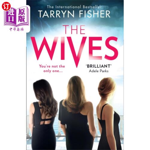海外直订Wives 妻子