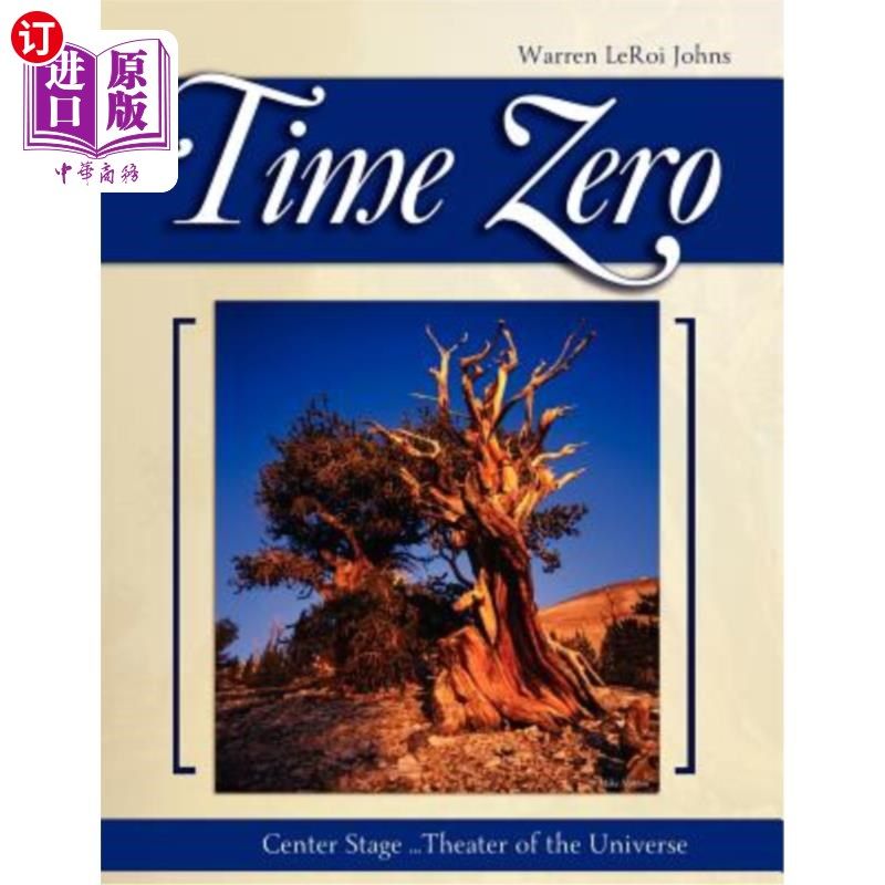 海外直订Time Zero 时间为零