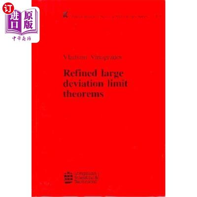 海外直订Refined Large Deviation Limit Theorems 改进的大偏差极限定理