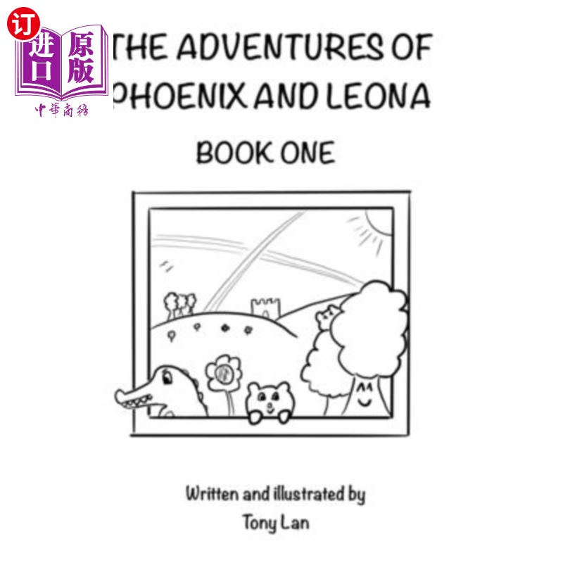 adventures of phoenix and leona: book one 菲尼克斯和莱昂娜历险记