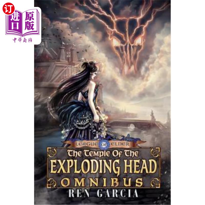 海外直订The Temple of the Exploding Head Omnibus 爆炸头公共汽车神殿