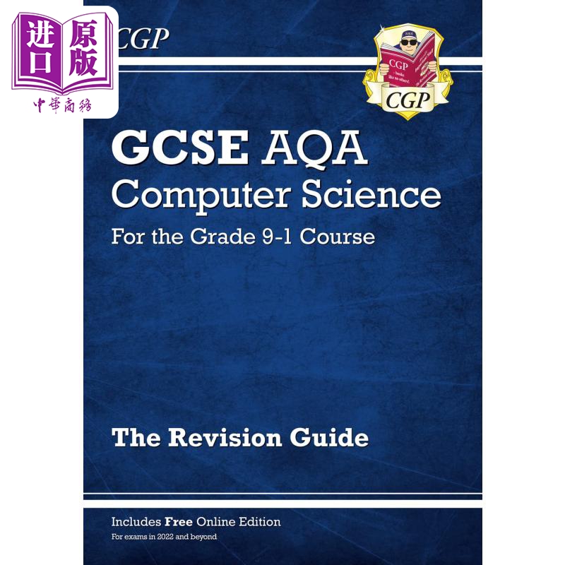 英国原版CGP教辅 New GCSE Computer Science AQA Revision Guide 新版GCSE计算机科学AQA修订指南【中商原版】