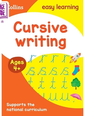 预售 Cursive Writing Ages 4+  柯林斯易学儿童：草书 4-5岁  英文学习 英文原版 Collins【中商原版】