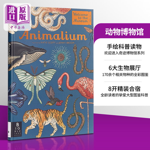 其他动物养护与宠物相关书籍