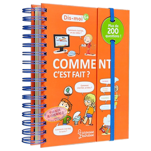 法文版 新版 法语百科书 告诉我 它们都是怎样构成的 DIS MOI COMMENT CEST FAIT 法文原版 Sophie de Mullenheim【中商原版?