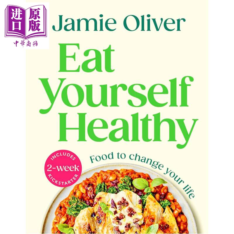 杰米 奥利弗 吃出健康 改变生命的饮食指南 英文原版 Eat Yourself Healthy Food Jamie Oliver【中商原版】