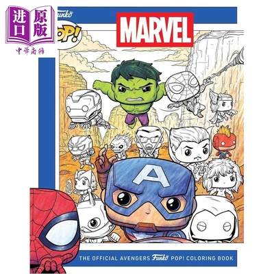 Funko Pop 漫威经典复仇者联盟涂色书 Coloring Book Marvel Avengers 英文原版 Austin Baechle【中商原版】