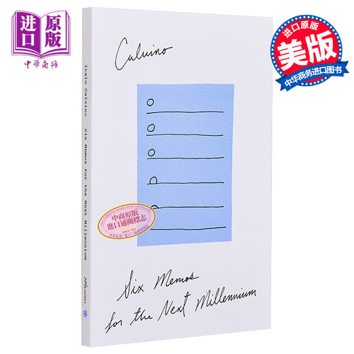 卡尔维诺 新千年文学备忘录 英文原版 Six Memos for the Next Millennium【中商原版】