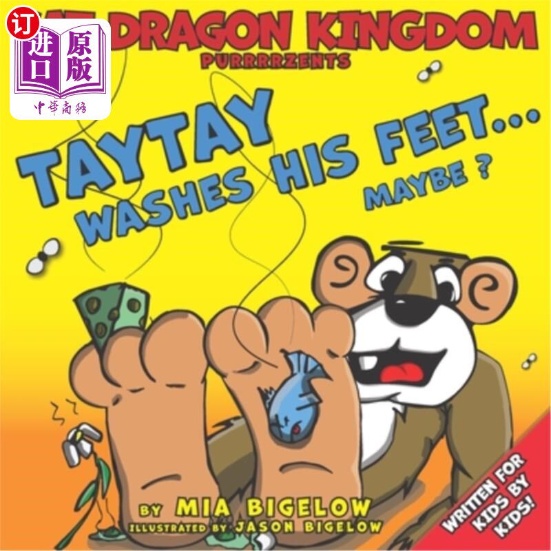 海外直订Cat Dragon Kingdom Purrrrzents Taytay Washes His Feet... Maybe? 猫龙王国呼噜Taytay洗他的脚…也许?