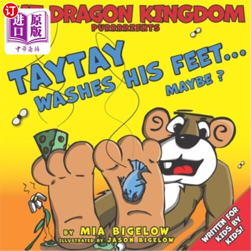 海外直订Cat Dragon Kingdom Purrrrzents Taytay Washes His Feet... Maybe? 猫龙王国呼噜Taytay洗他的脚…也许?