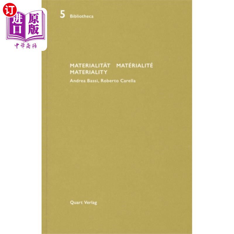 海外直订Materialitat/Materialite/Materiality Materialitat / Materialite /物质