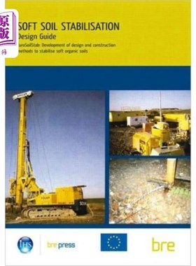 海外直订Design Guide: Soft Soil Stabilisation 设计指南：软土稳定