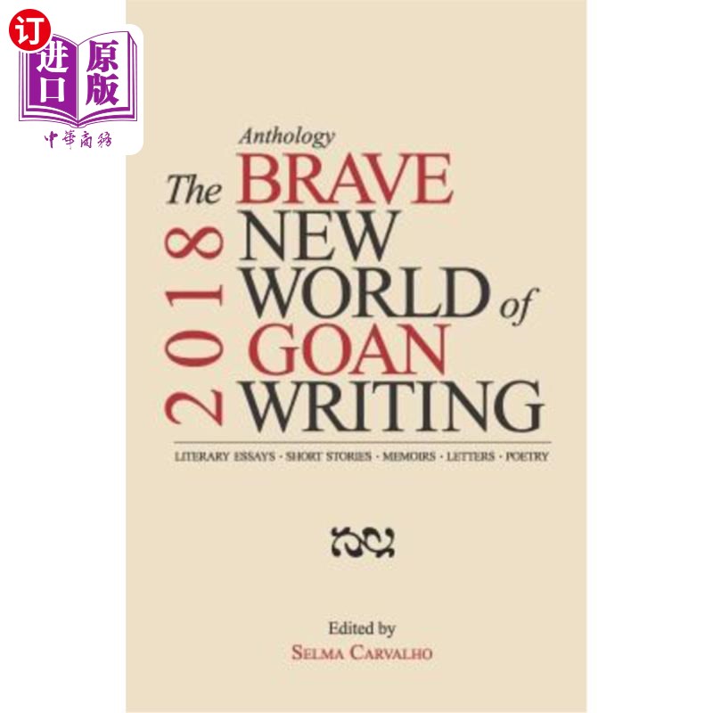 海外直订The Brave New World of Goan Writing 2018 Goan Writing的美丽新世界2018图片