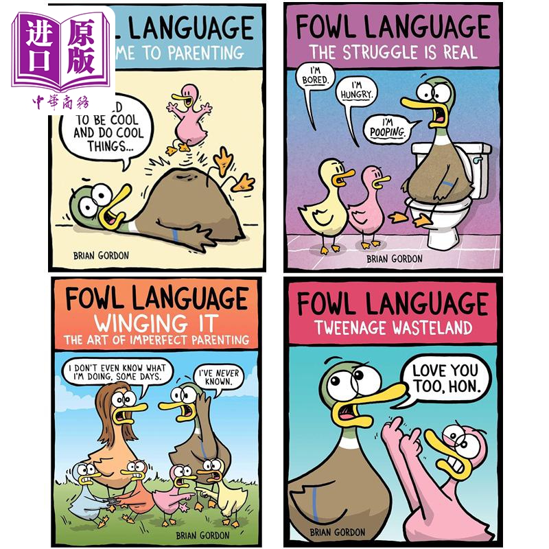 禽鸟语言英文原版育儿漫画