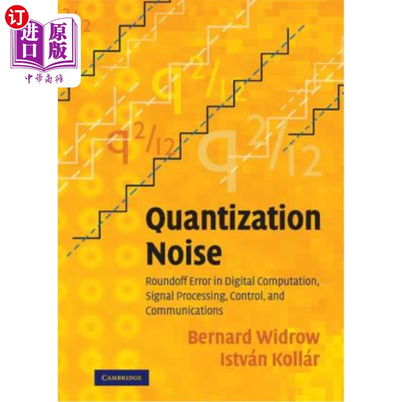 海外直订Quantization Noise 量化噪声